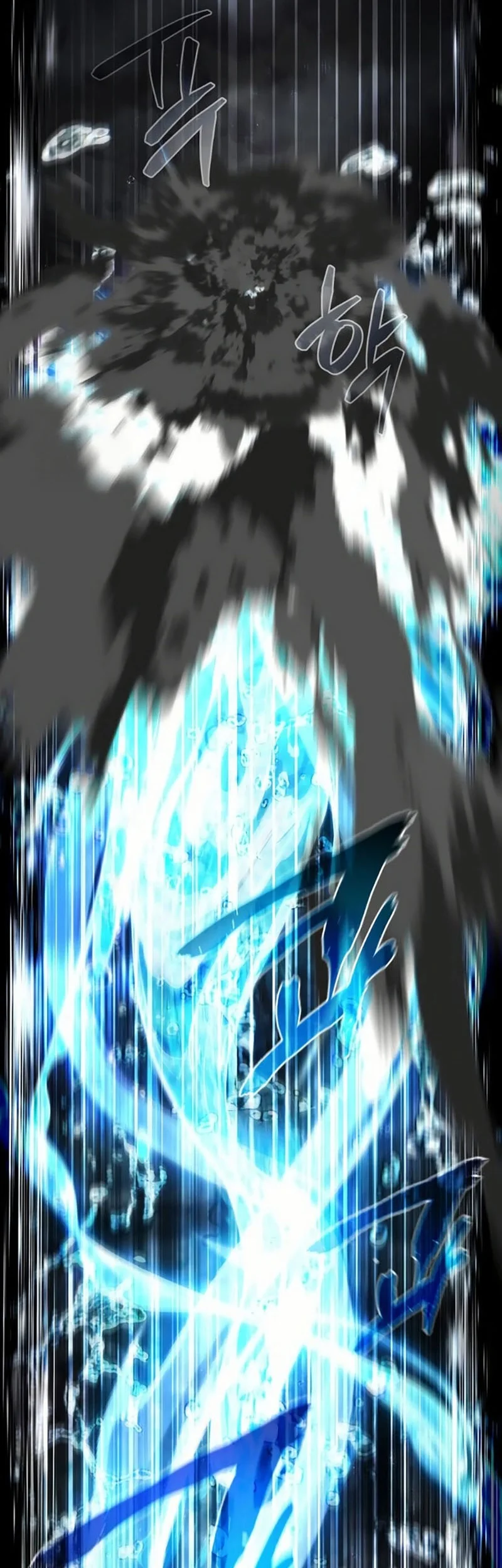Genius Mage Who Uses Fists Chapter 42 - halaman 86