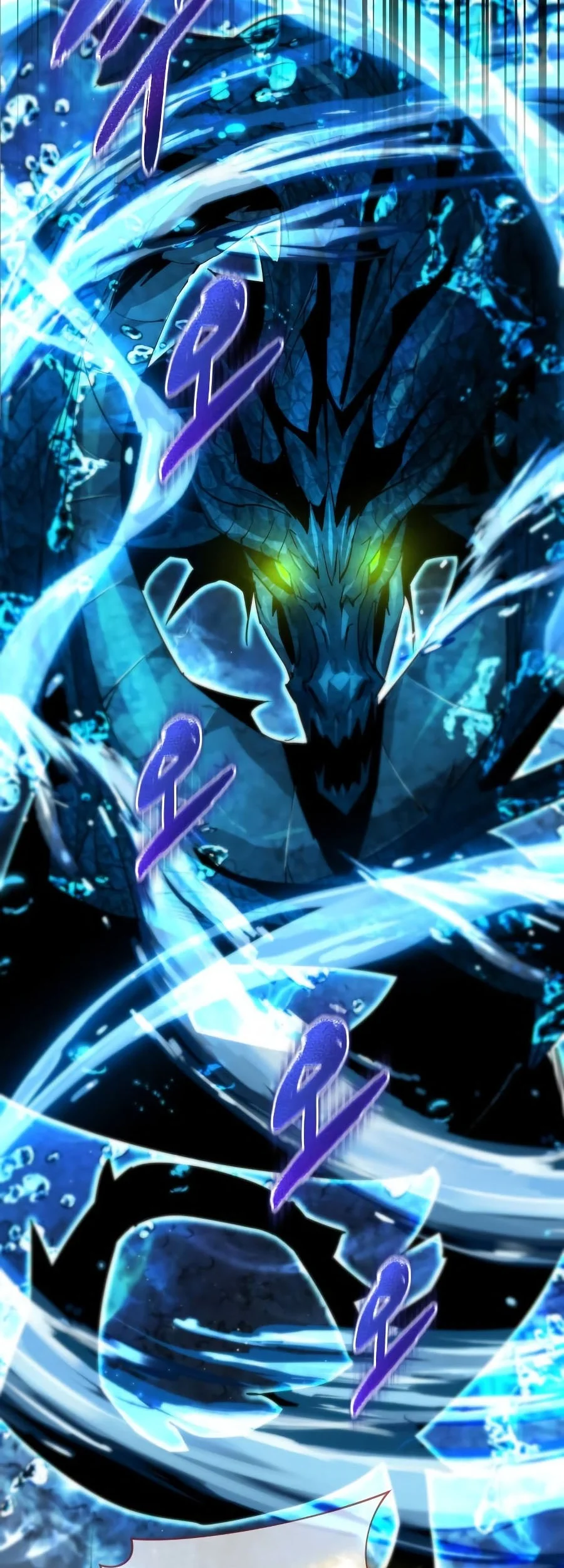 Genius Mage Who Uses Fists Chapter 43 - halaman 3
