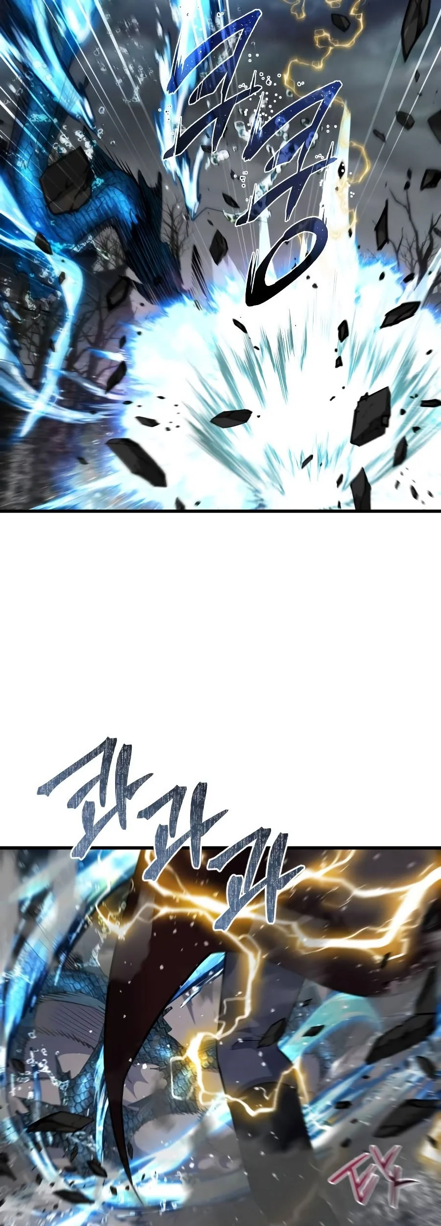Genius Mage Who Uses Fists Chapter 43 - halaman 35
