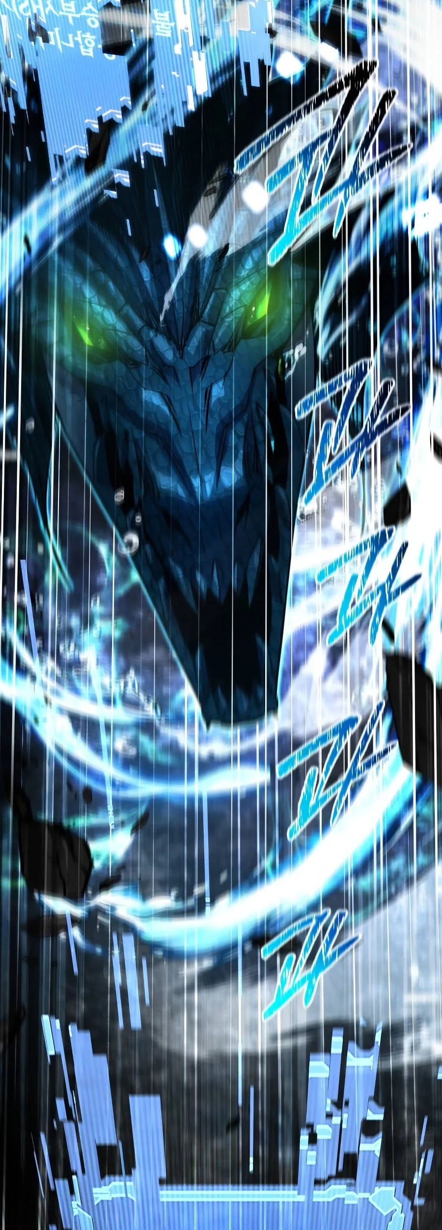 Genius Mage Who Uses Fists Chapter 43 - halaman 45