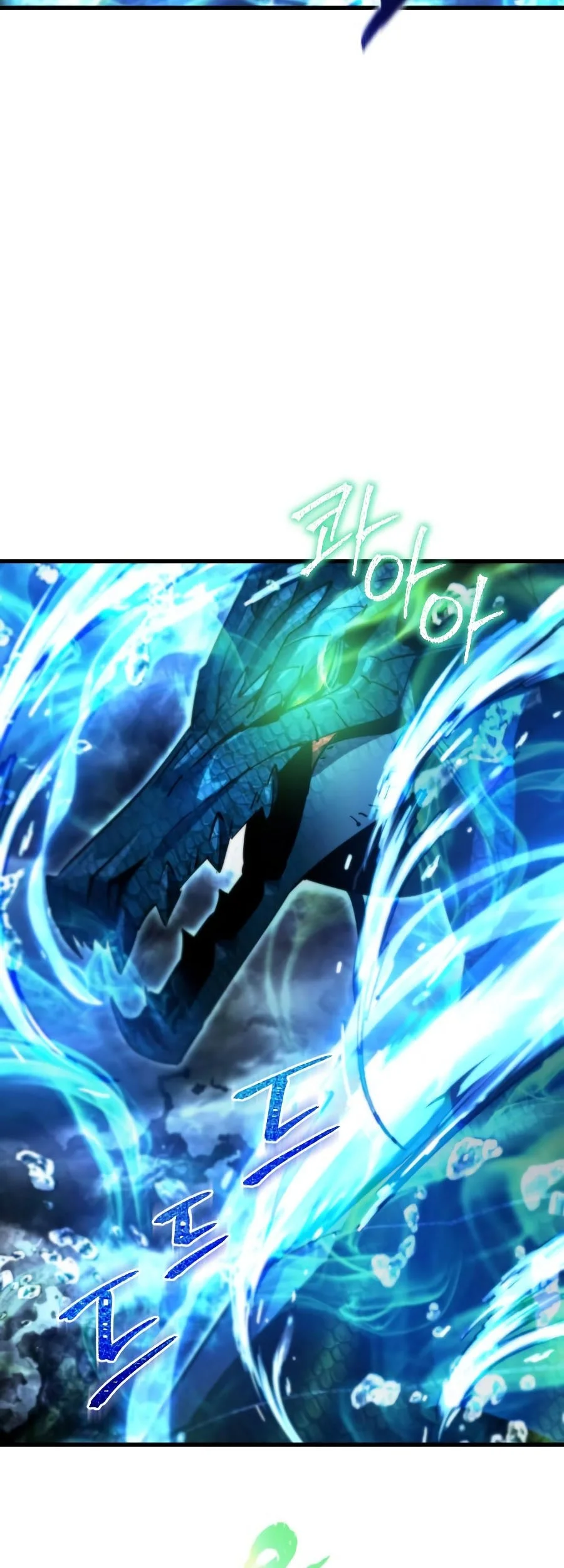 Genius Mage Who Uses Fists Chapter 43 - halaman 52