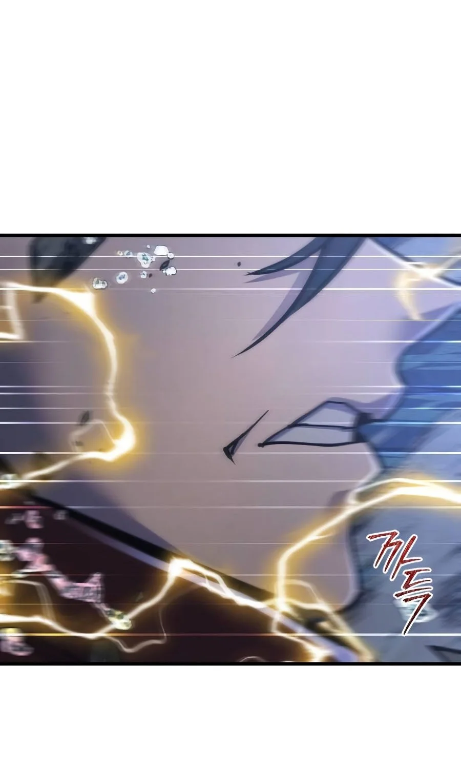 Genius Mage Who Uses Fists Chapter 43 - halaman 66