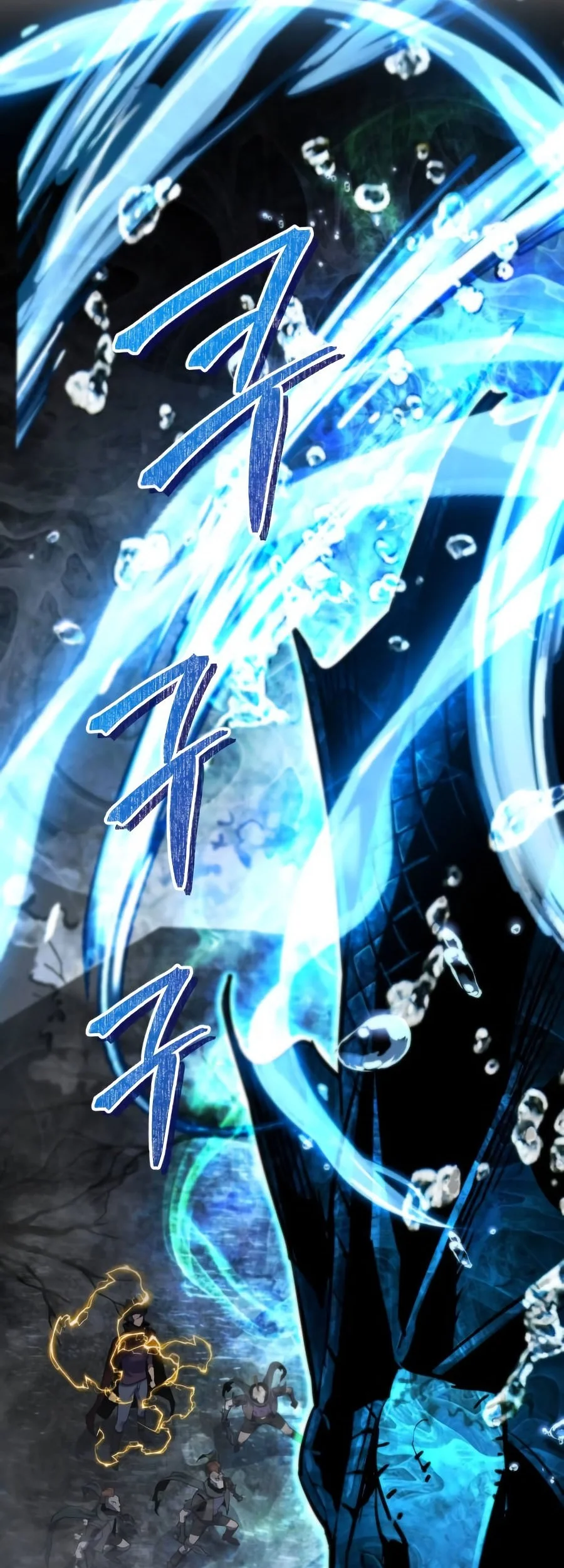 Genius Mage Who Uses Fists Chapter 43 - halaman 8