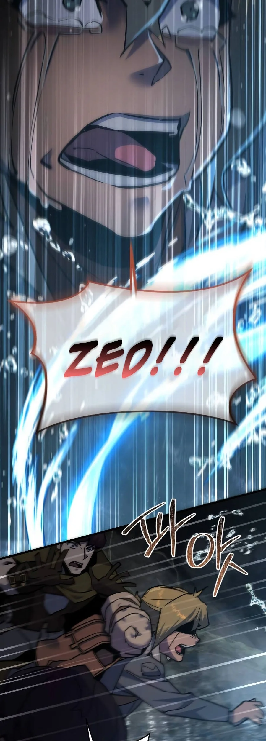Genius Mage Who Uses Fists Chapter 43 - halaman 83
