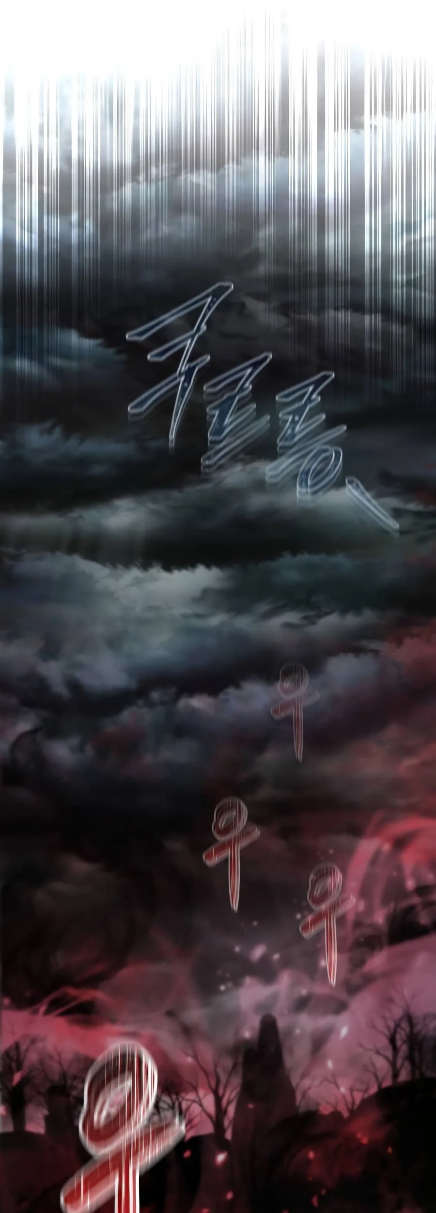 Genius Mage Who Uses Fists Chapter 43 - halaman 87