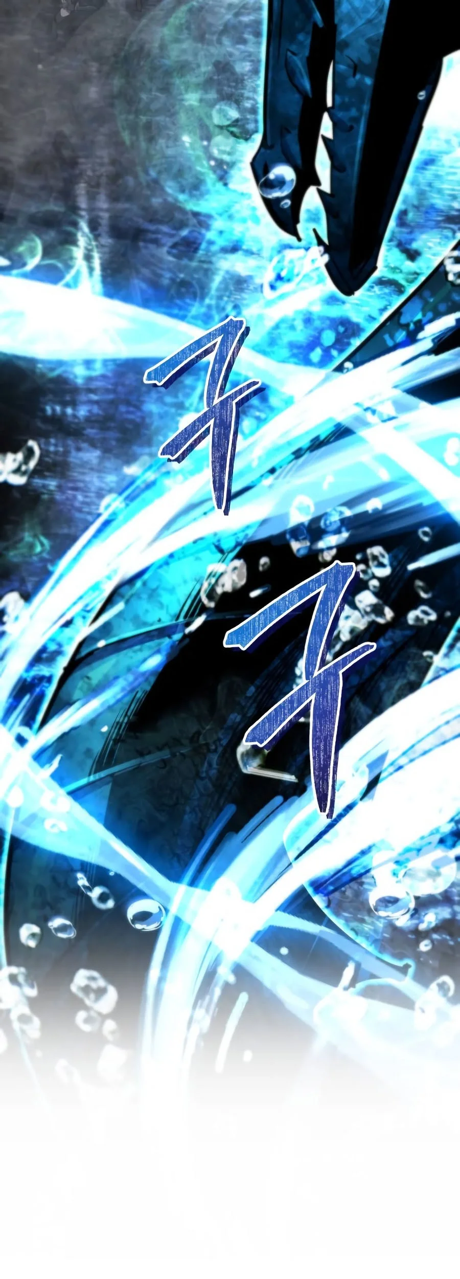 Genius Mage Who Uses Fists Chapter 43 - halaman 9
