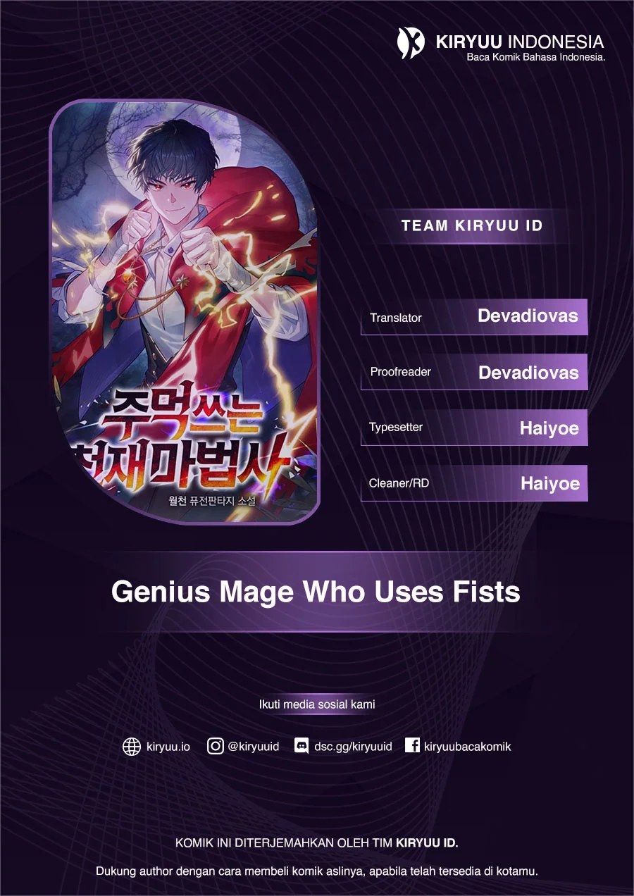 Genius Mage Who Uses Fists Chapter 44 - halaman 1