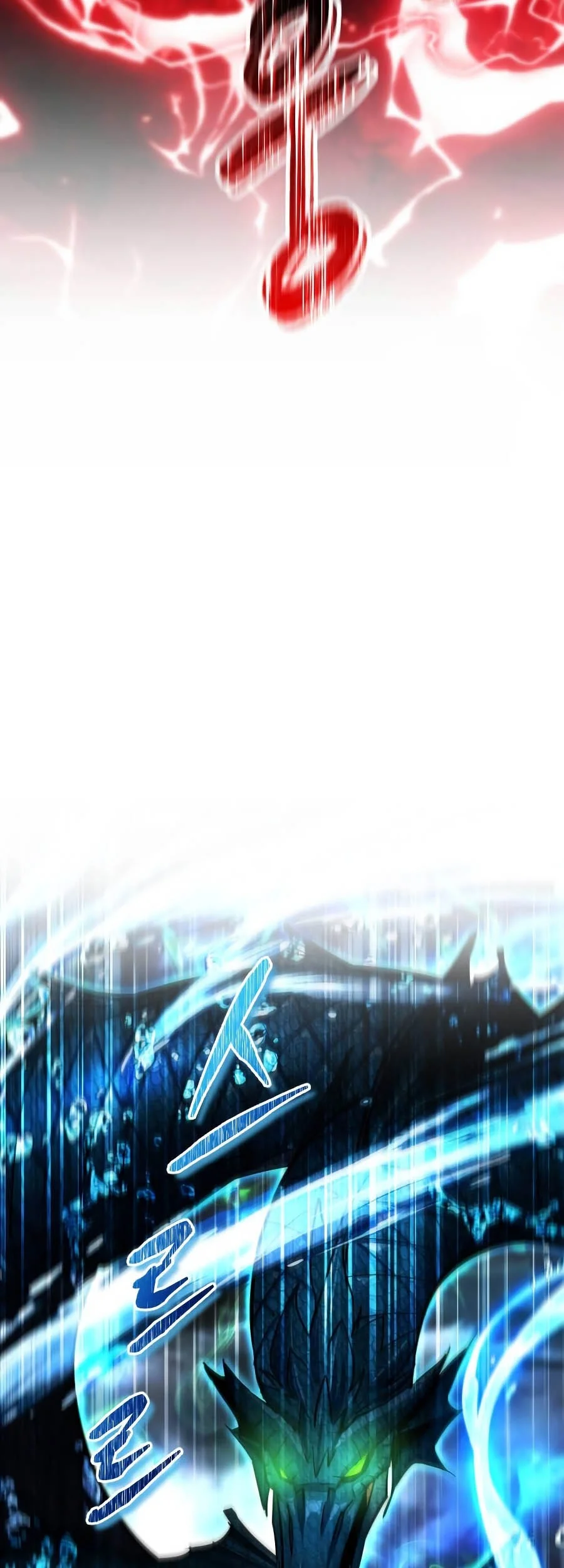 Genius Mage Who Uses Fists Chapter 44 - halaman 4