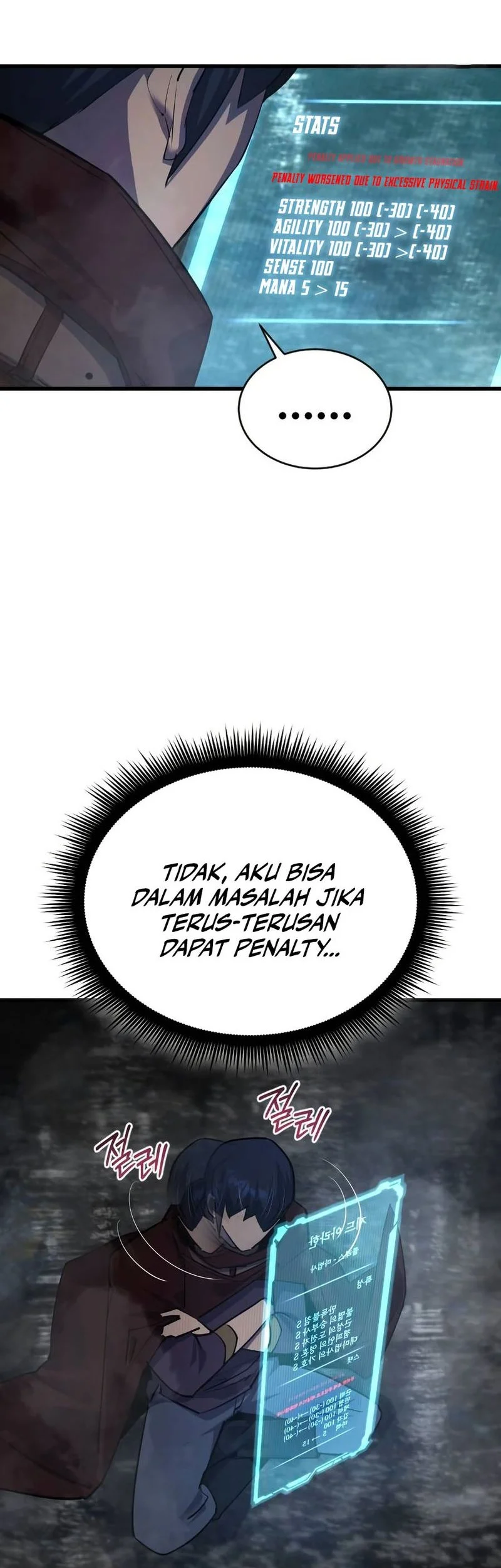Genius Mage Who Uses Fists Chapter 45 - halaman 18