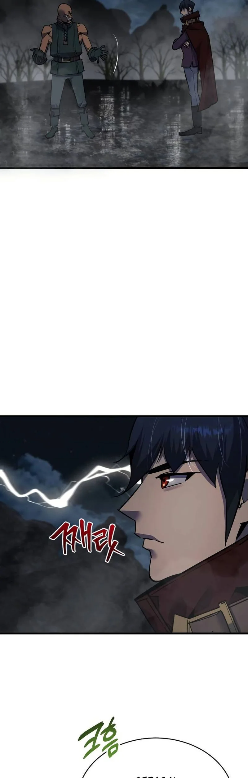 Genius Mage Who Uses Fists Chapter 45 - halaman 31