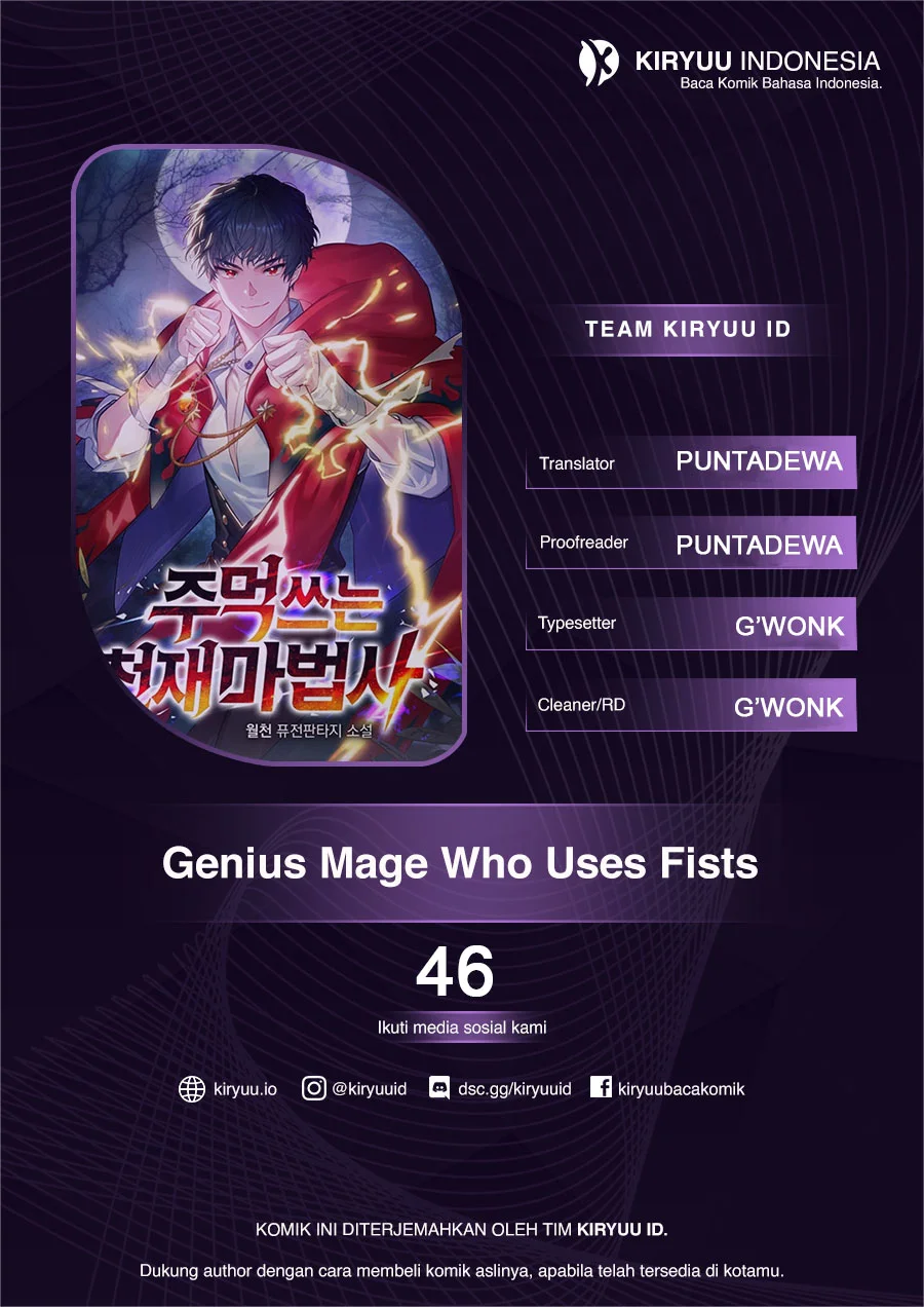 Genius Mage Who Uses Fists Chapter 46 - halaman 1