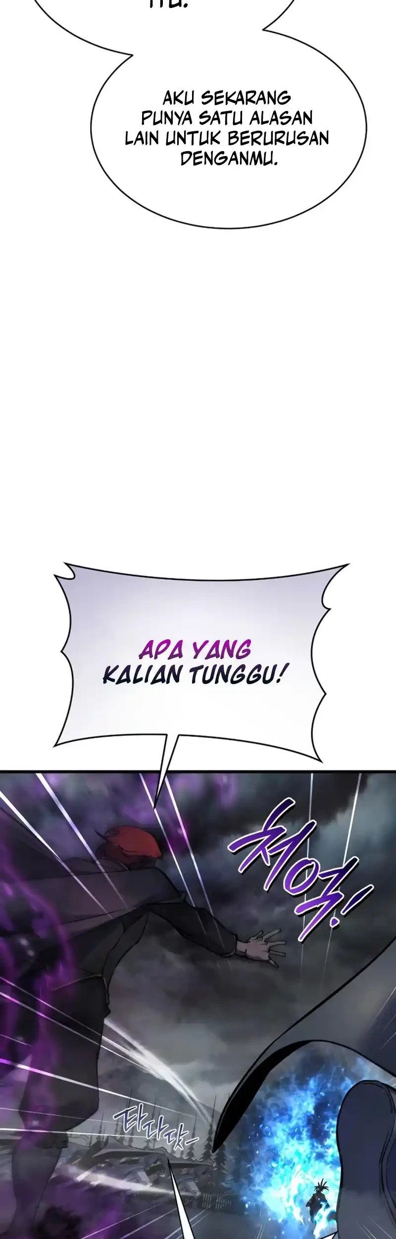 Genius Mage Who Uses Fists Chapter 47 - halaman 40