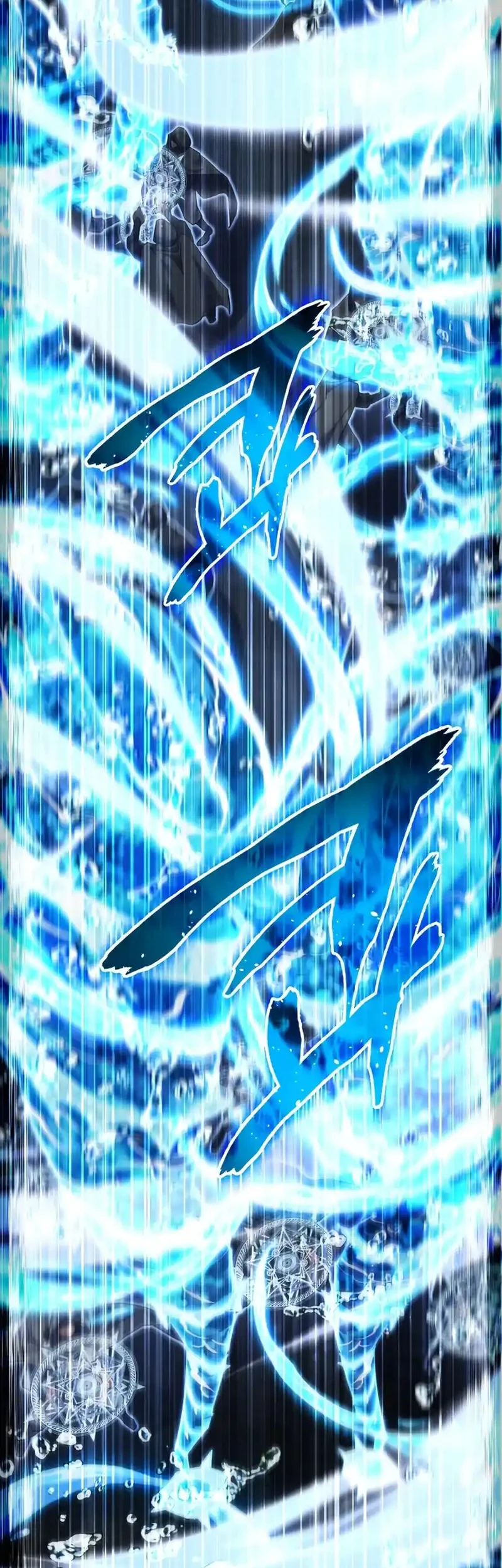 Genius Mage Who Uses Fists Chapter 47 - halaman 44