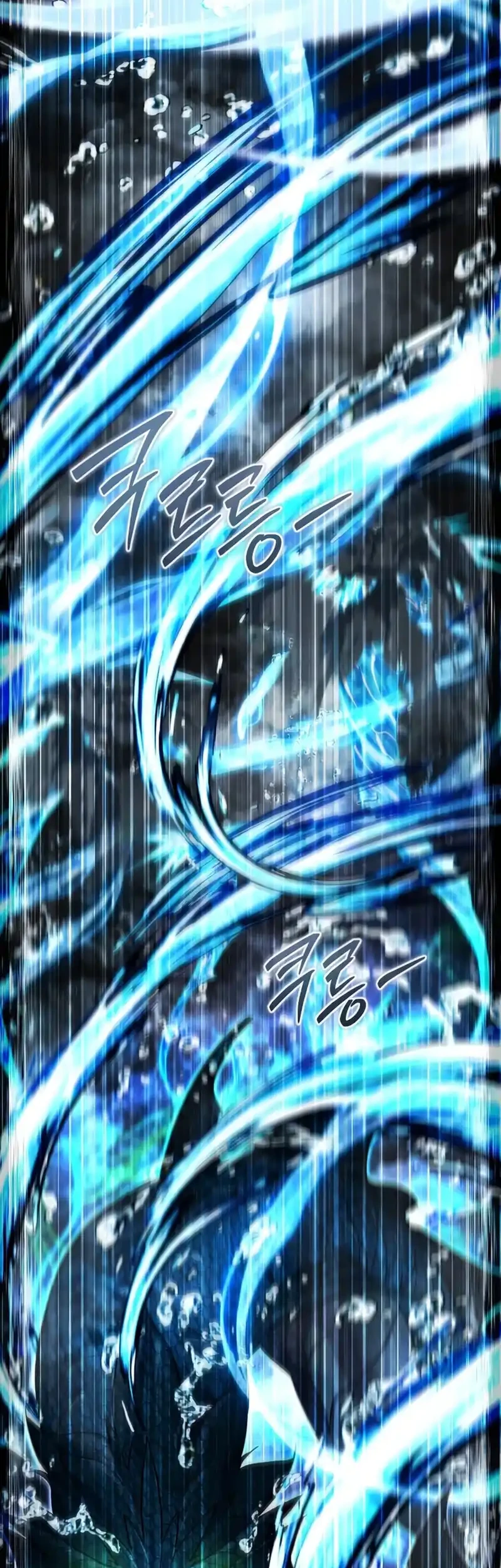 Genius Mage Who Uses Fists Chapter 47 - halaman 45