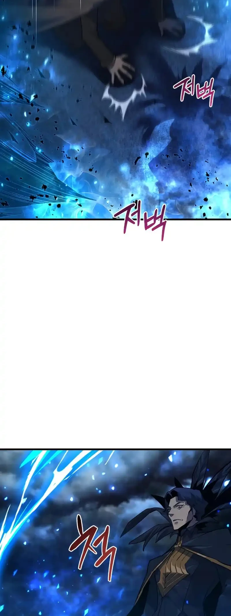 Genius Mage Who Uses Fists Chapter 47 - halaman 67