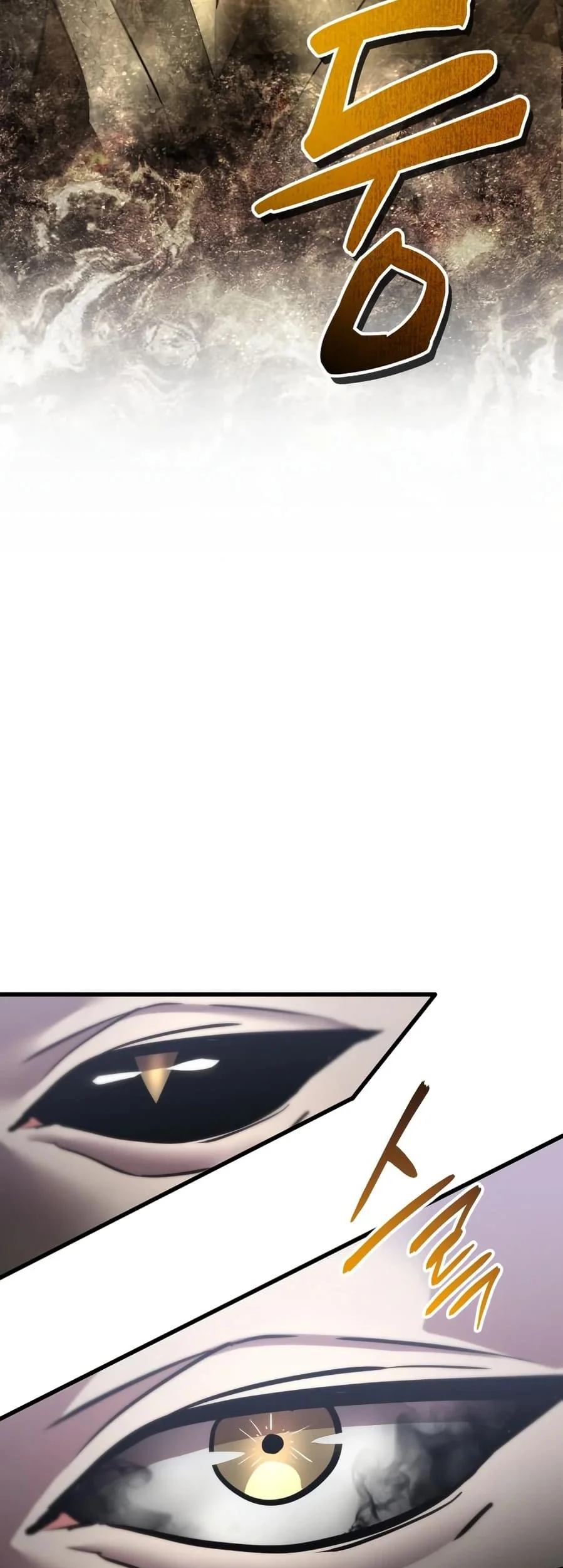 Genius Mage Who Uses Fists Chapter 48 - halaman 11