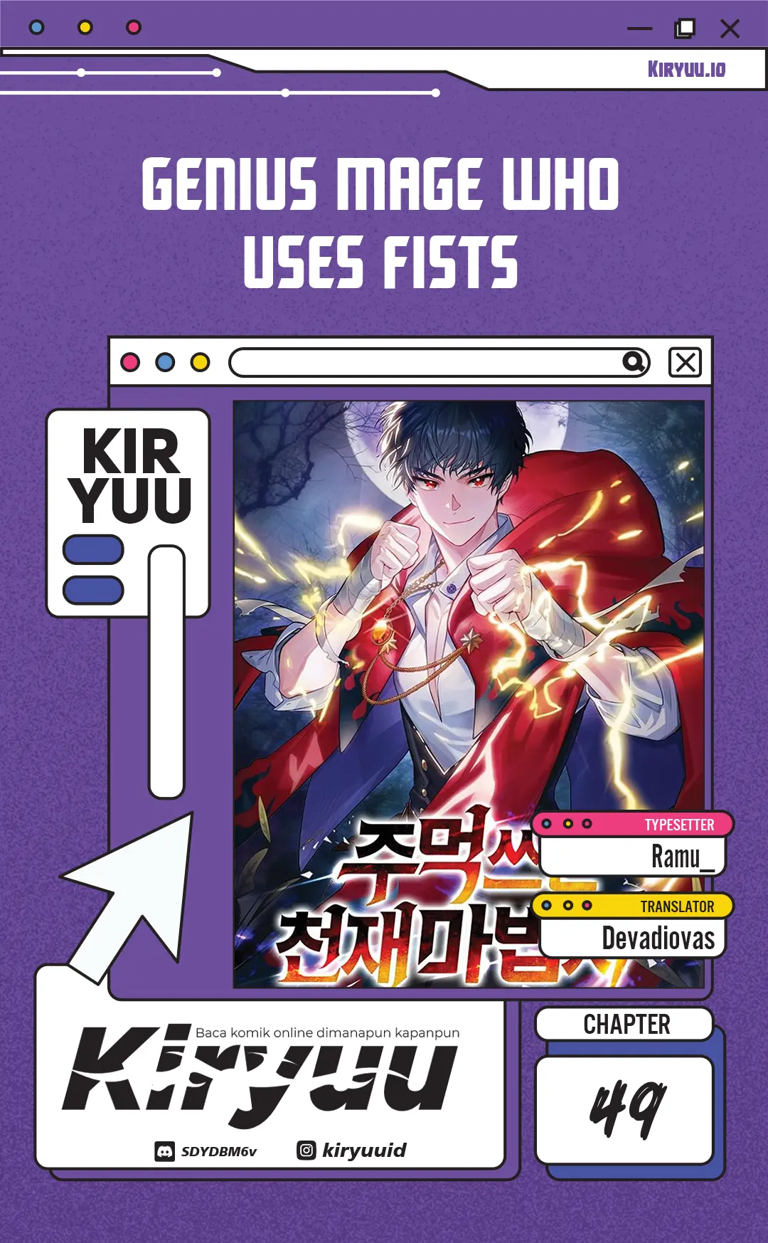 Genius Mage Who Uses Fists Chapter 49 - halaman 1