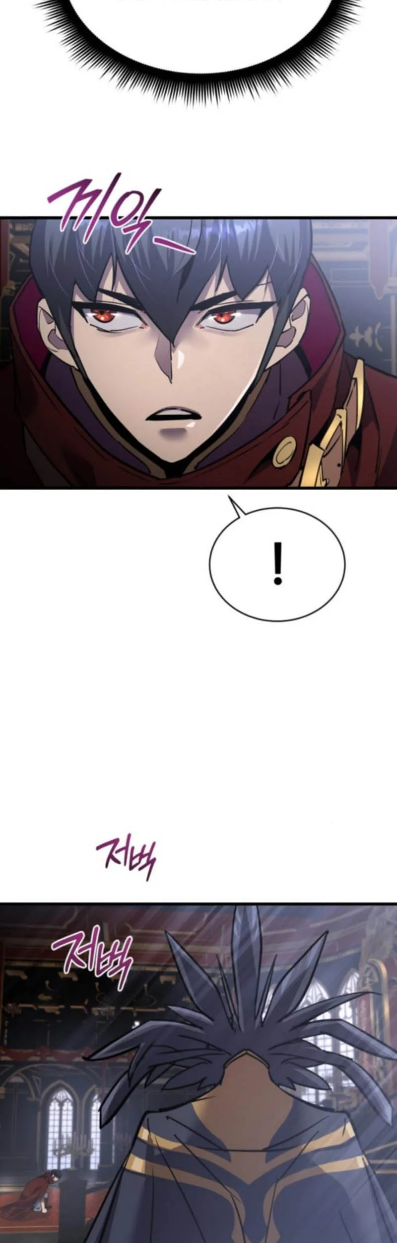 Genius Mage Who Uses Fists Chapter 51 - halaman 6