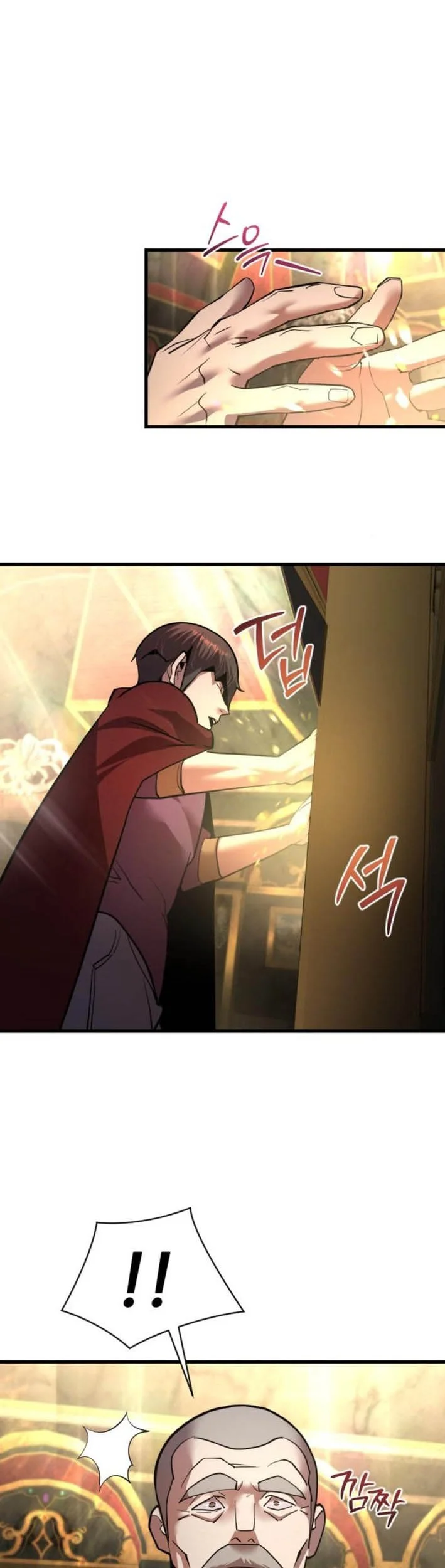 Genius Mage Who Uses Fists Chapter 51 - halaman 66
