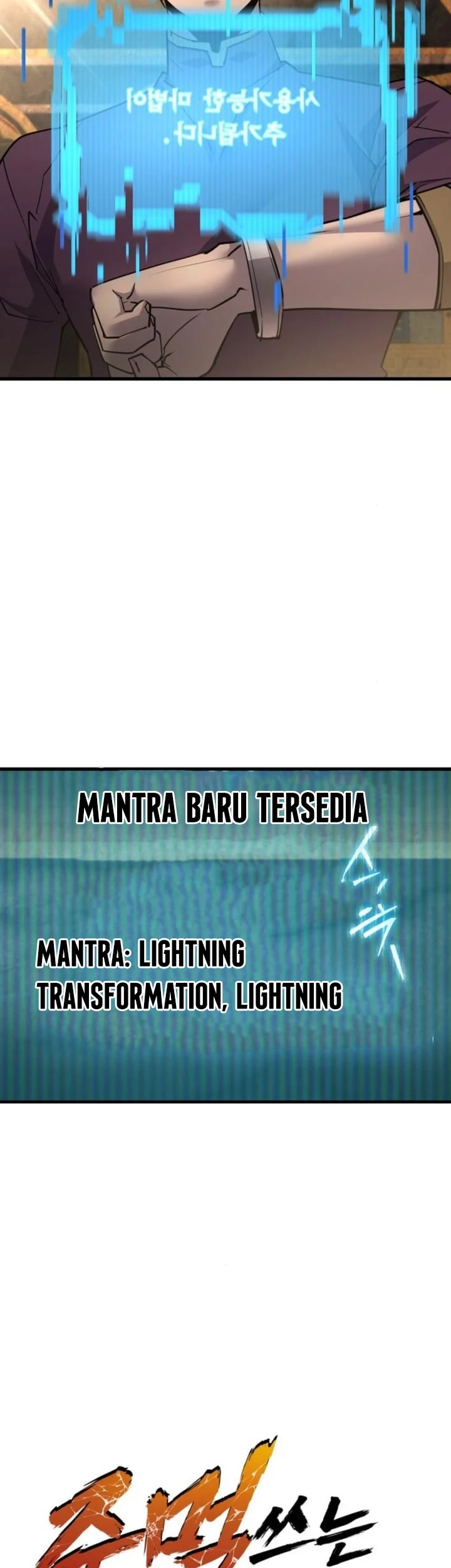 Genius Mage Who Uses Fists Chapter 52 - halaman 5