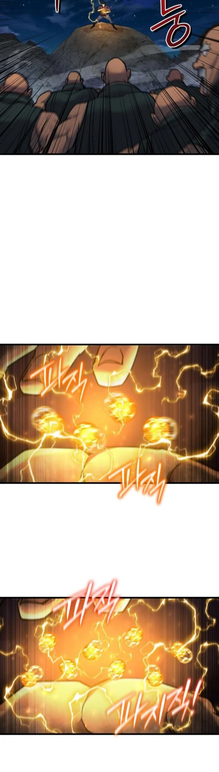 Genius Mage Who Uses Fists Chapter 53 - halaman 20