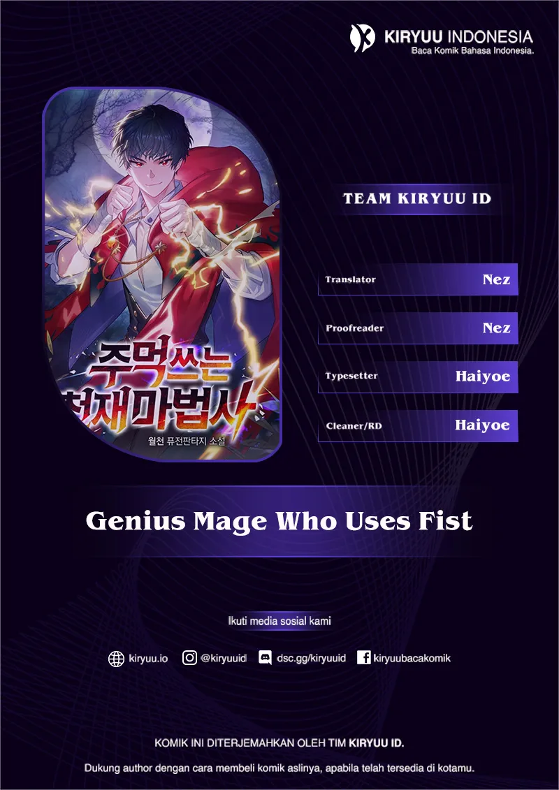 Genius Mage Who Uses Fists Chapter 54 - halaman 1