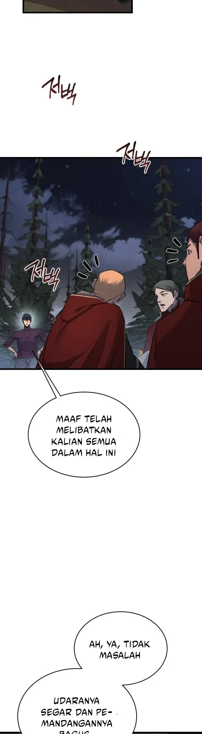 Genius Mage Who Uses Fists Chapter 57 - halaman 31