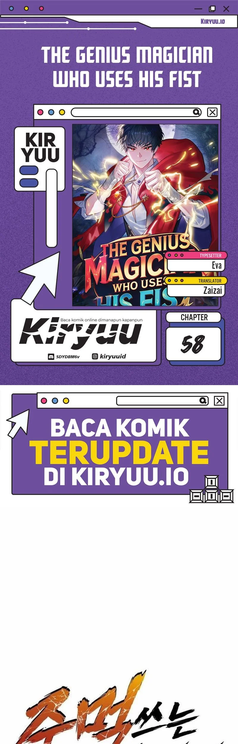 Genius Mage Who Uses Fists Chapter 58 - halaman 1