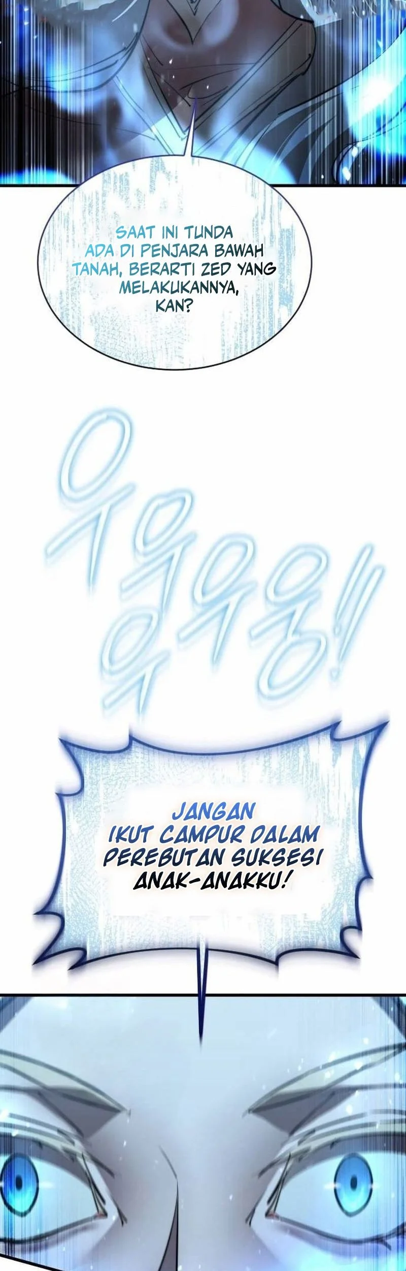 Genius Mage Who Uses Fists Chapter 58 - halaman 43