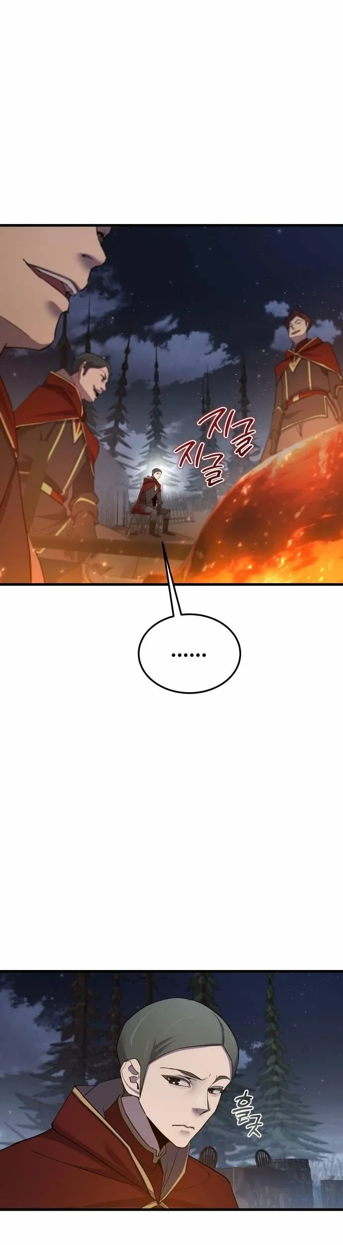 Genius Mage Who Uses Fists Chapter 59 - halaman 36