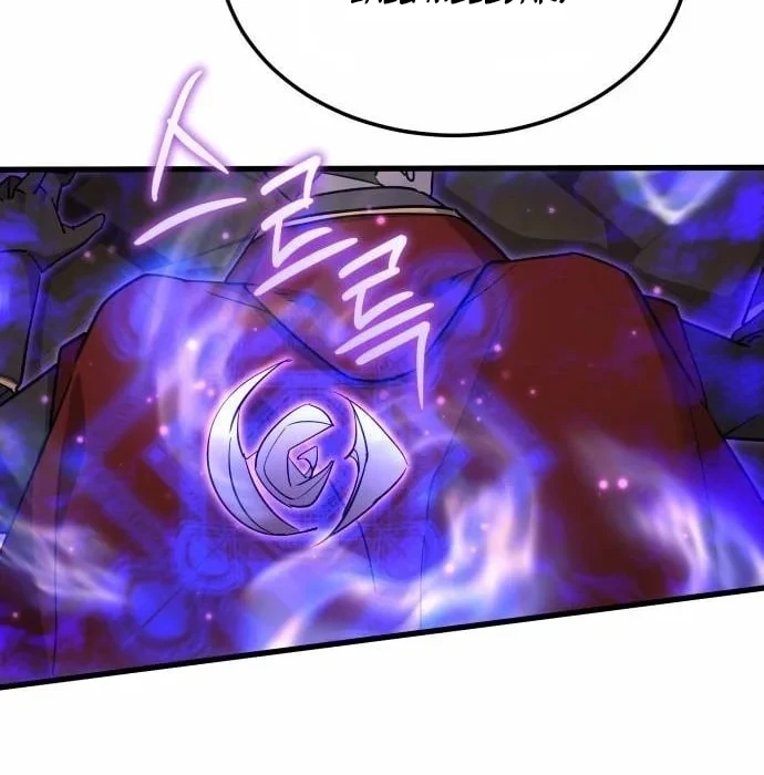 Genius Mage Who Uses Fists Chapter 59 - halaman 54