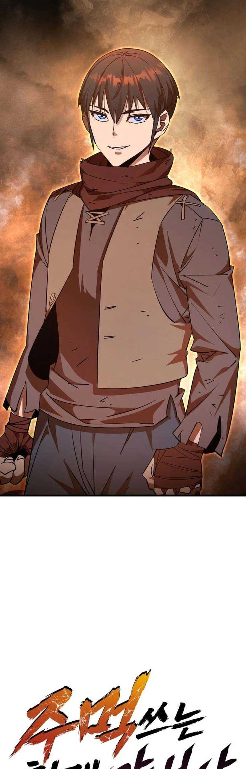 Genius Mage Who Uses Fists Chapter 6 - halaman 28