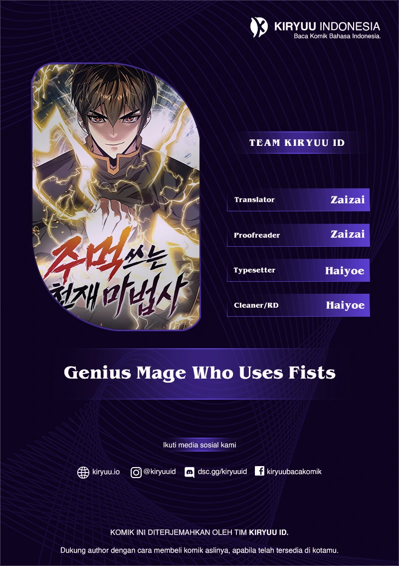 Genius Mage Who Uses Fists Chapter 60 - halaman 1