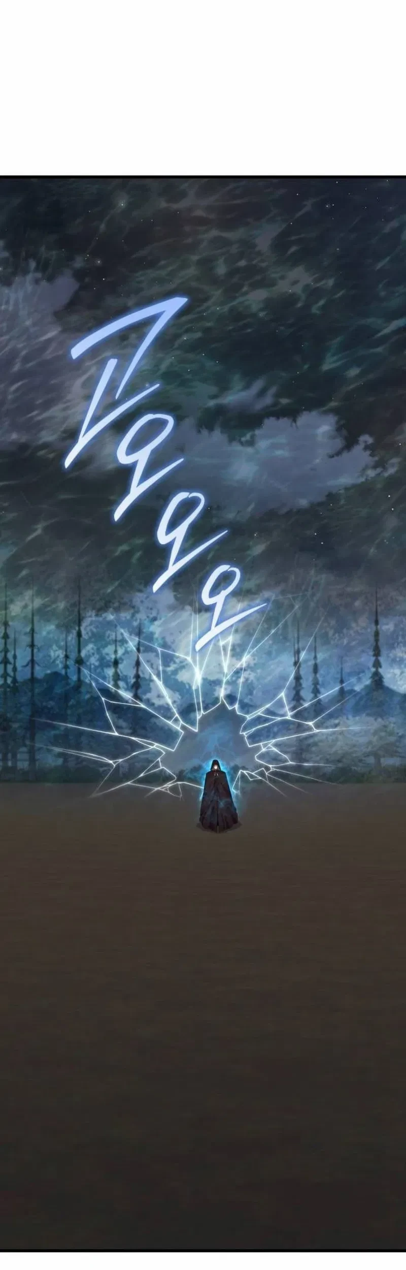 Genius Mage Who Uses Fists Chapter 60 - halaman 2