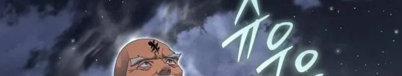 Genius Mage Who Uses Fists Chapter 60 - halaman 6