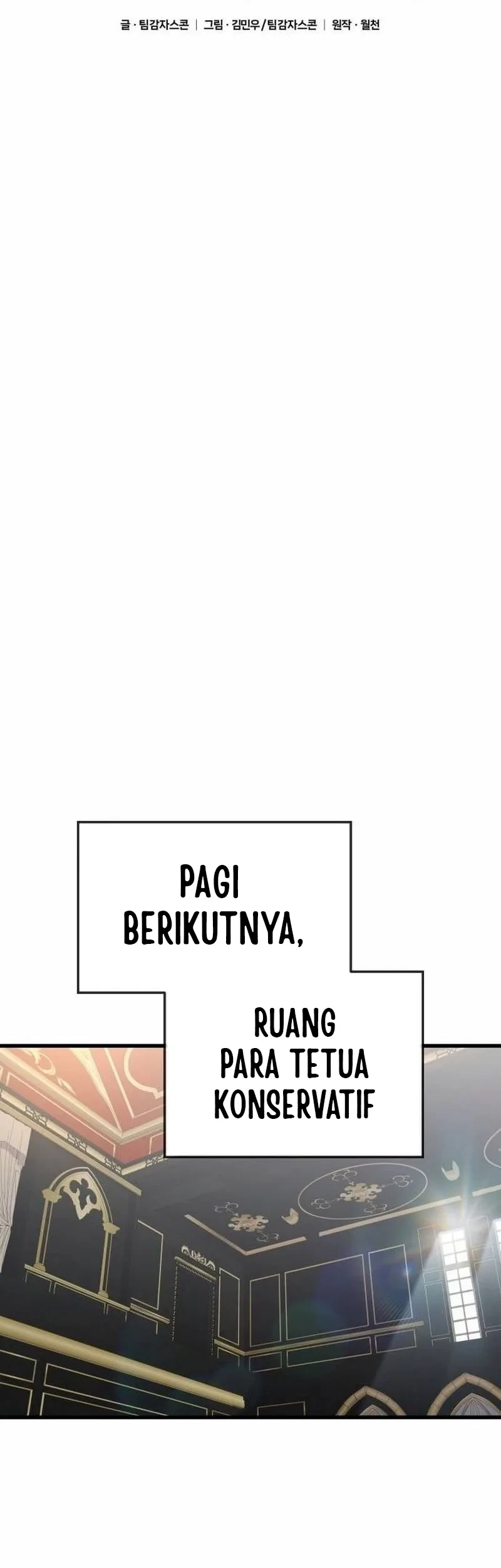 Genius Mage Who Uses Fists Chapter 61 - halaman 25