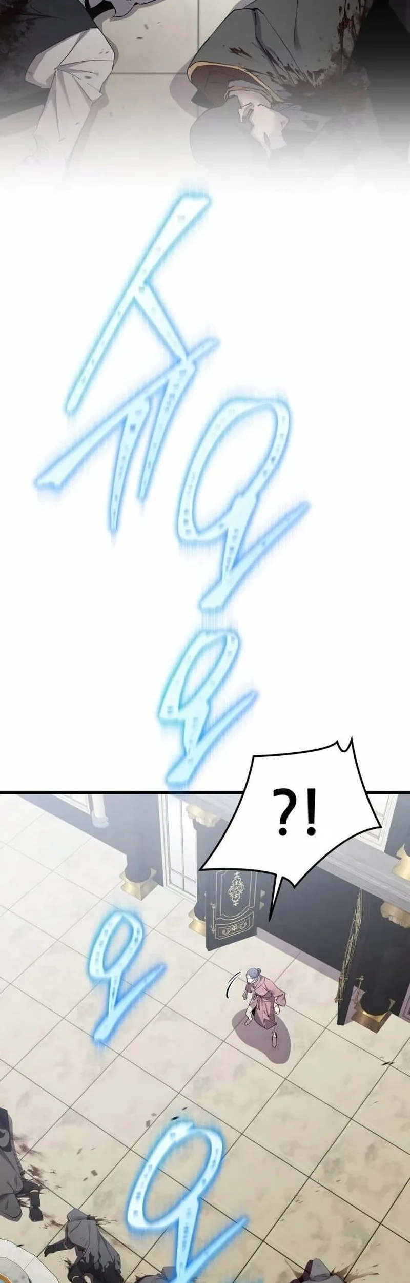 Genius Mage Who Uses Fists Chapter 61 - halaman 61