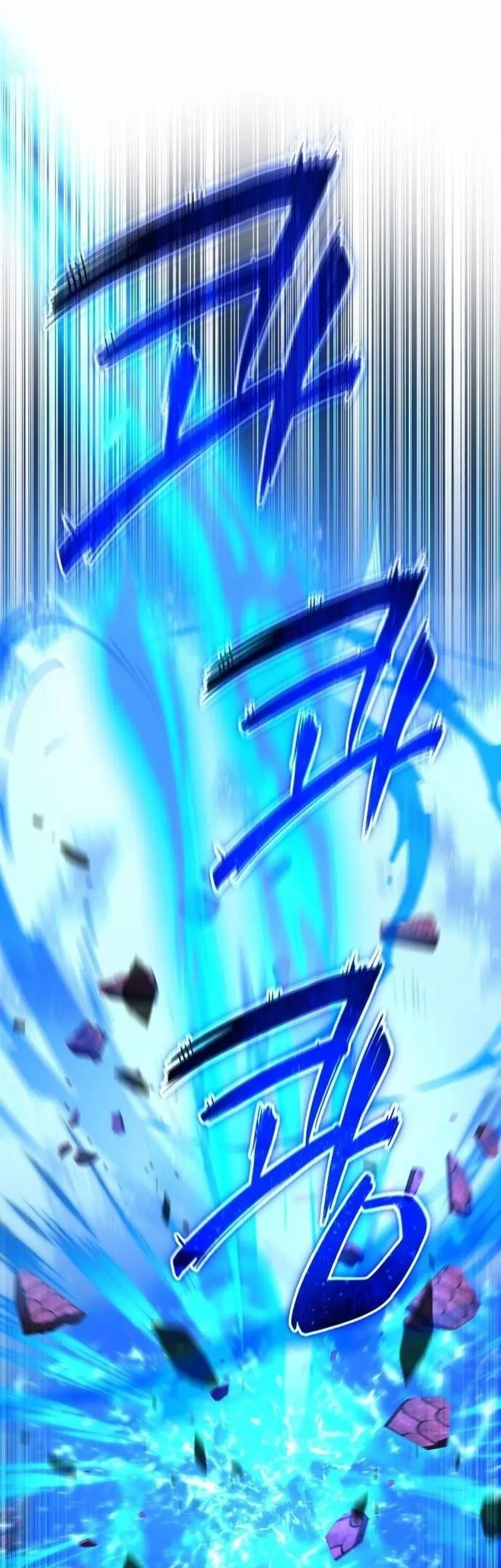 Genius Mage Who Uses Fists Chapter 61 - halaman 64