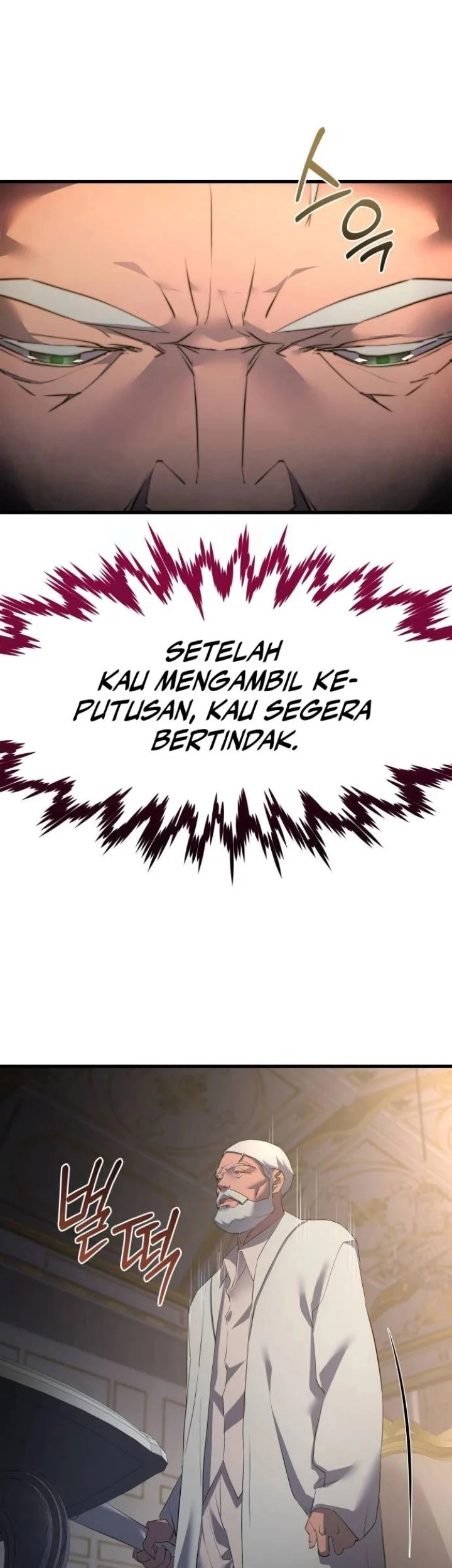 Genius Mage Who Uses Fists Chapter 64 - halaman 12