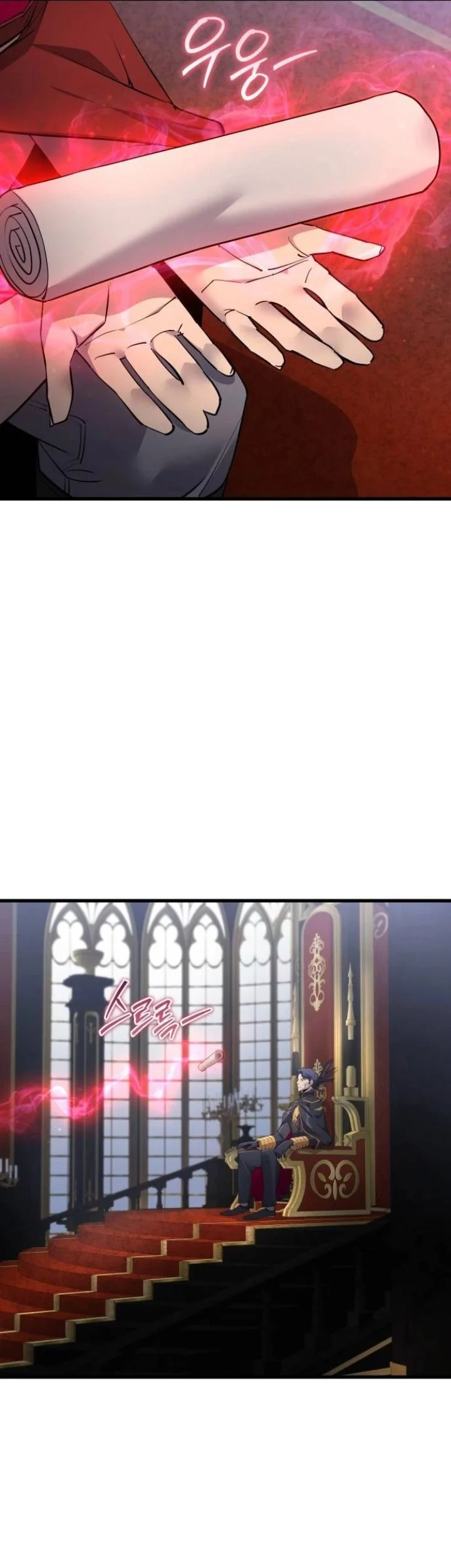 Genius Mage Who Uses Fists Chapter 64 - halaman 64