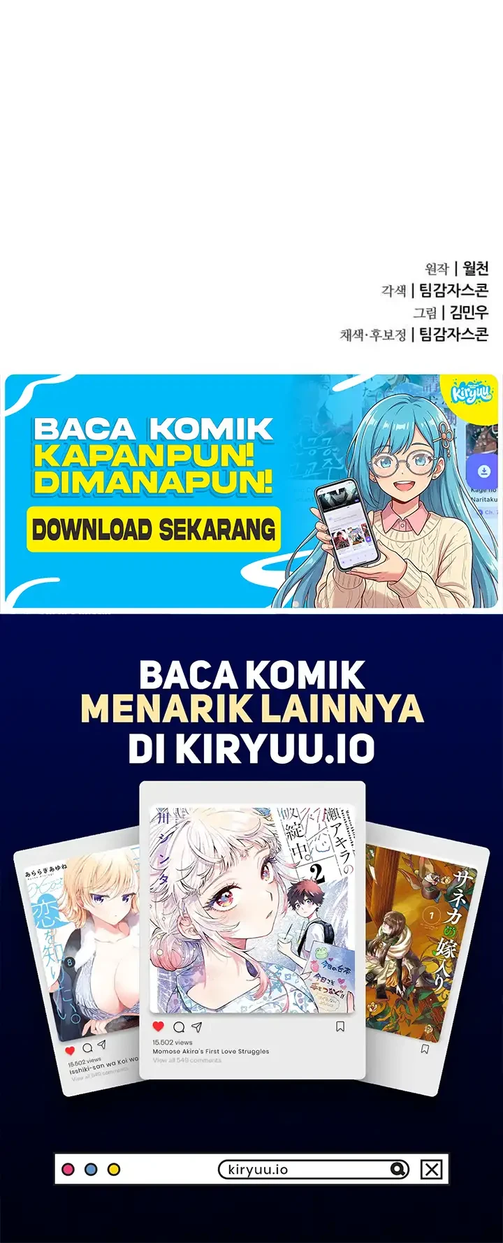 Genius Mage Who Uses Fists Chapter 65 - halaman 67