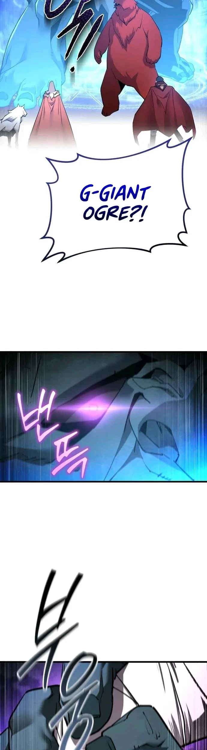 Genius Mage Who Uses Fists Chapter 66 - halaman 55