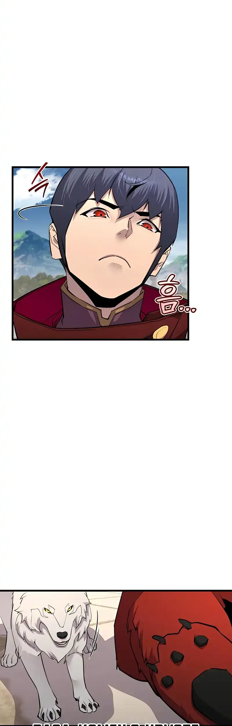 Genius Mage Who Uses Fists Chapter 67 - halaman 21