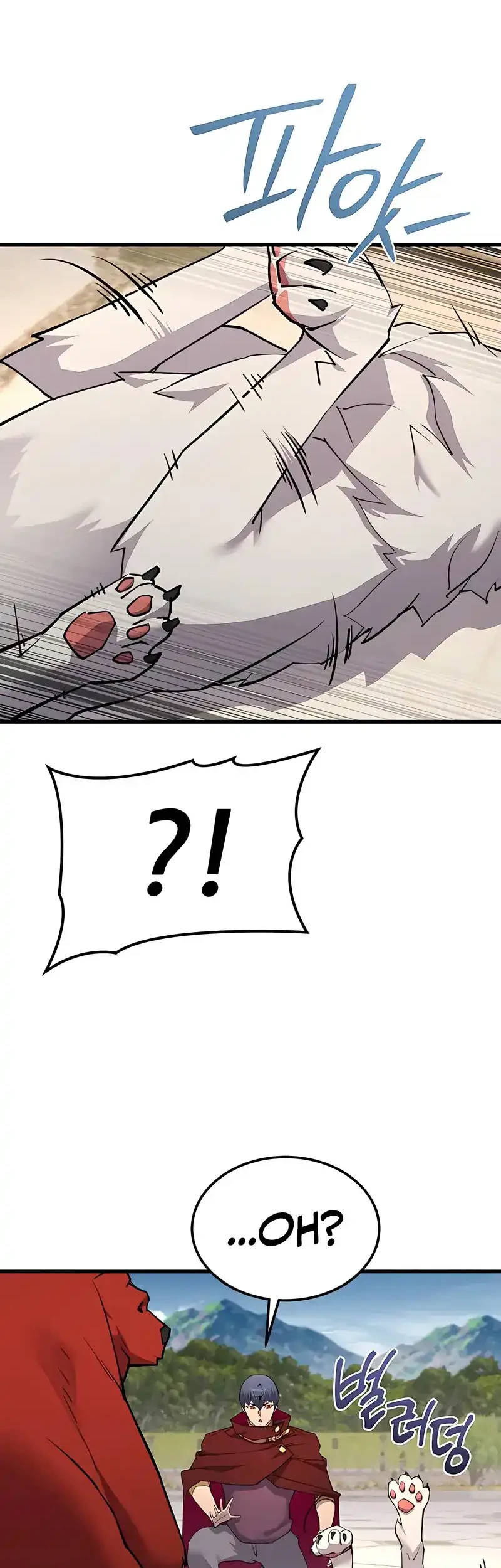 Genius Mage Who Uses Fists Chapter 67 - halaman 23