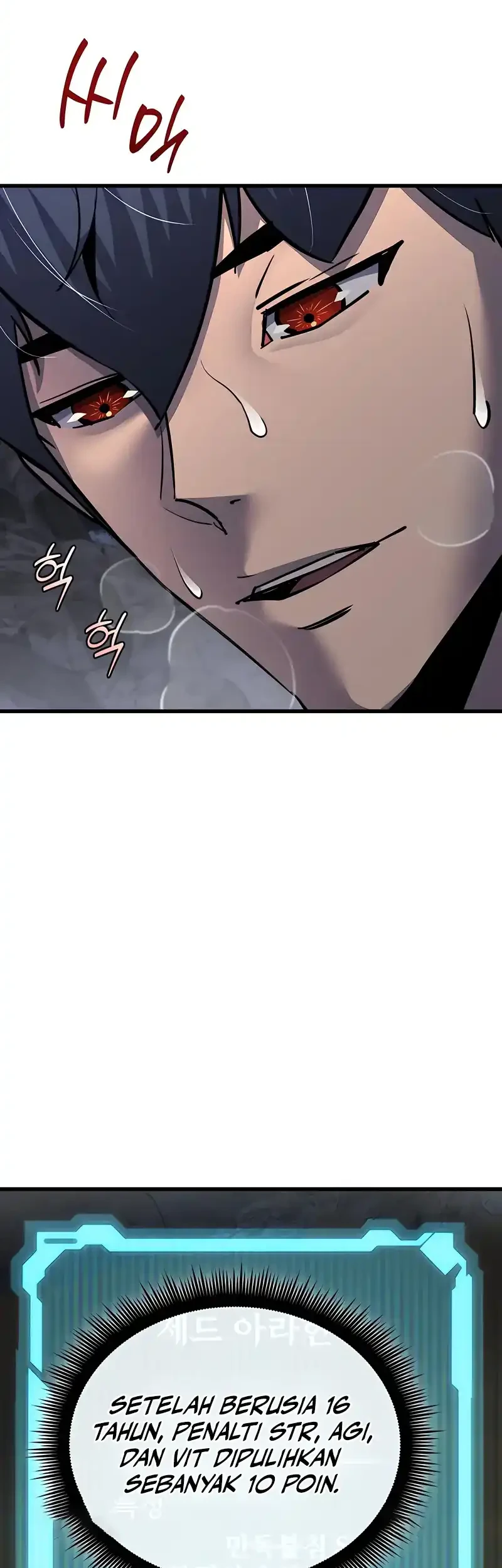 Genius Mage Who Uses Fists Chapter 67 - halaman 52