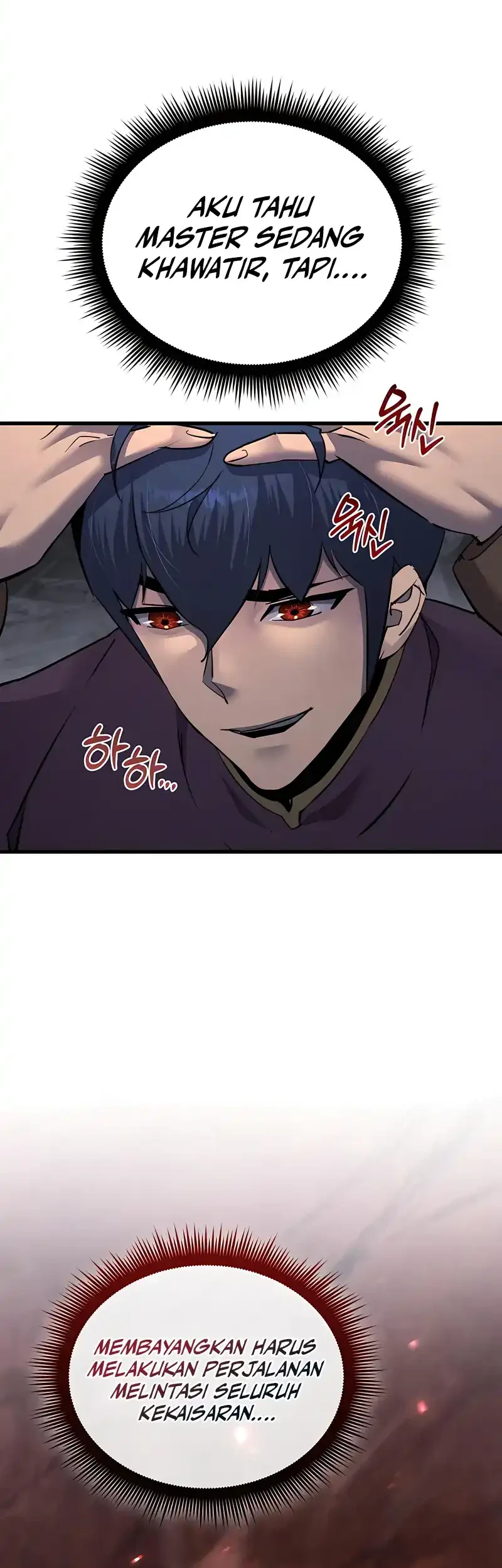 Genius Mage Who Uses Fists Chapter 67 - halaman 63