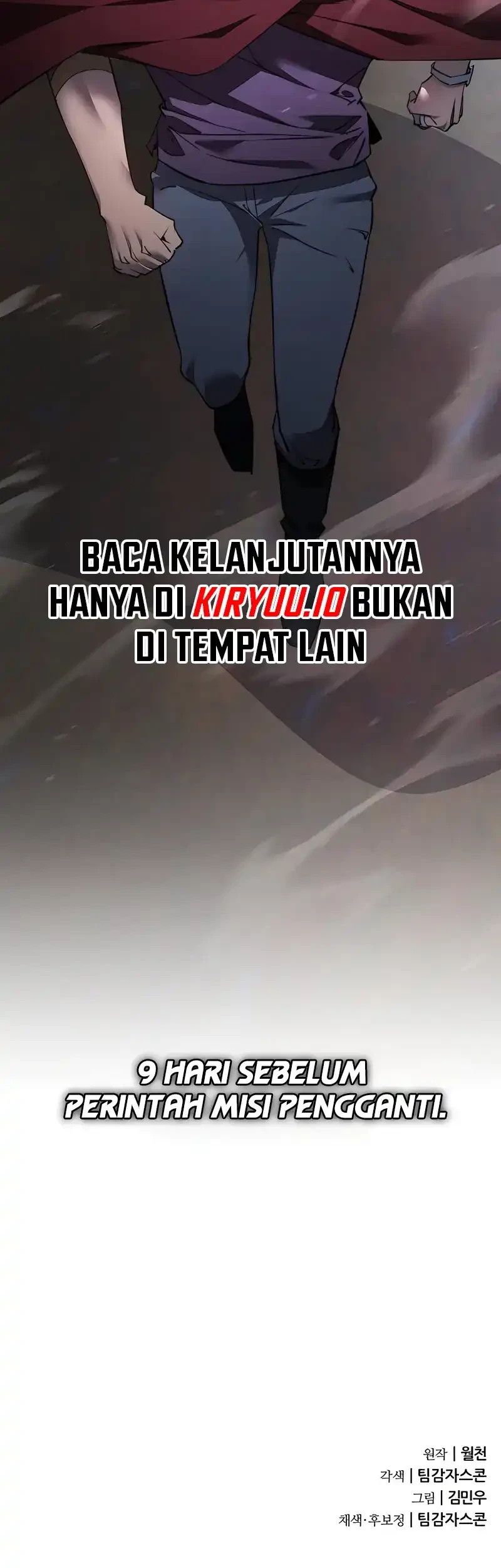 Genius Mage Who Uses Fists Chapter 67 - halaman 72