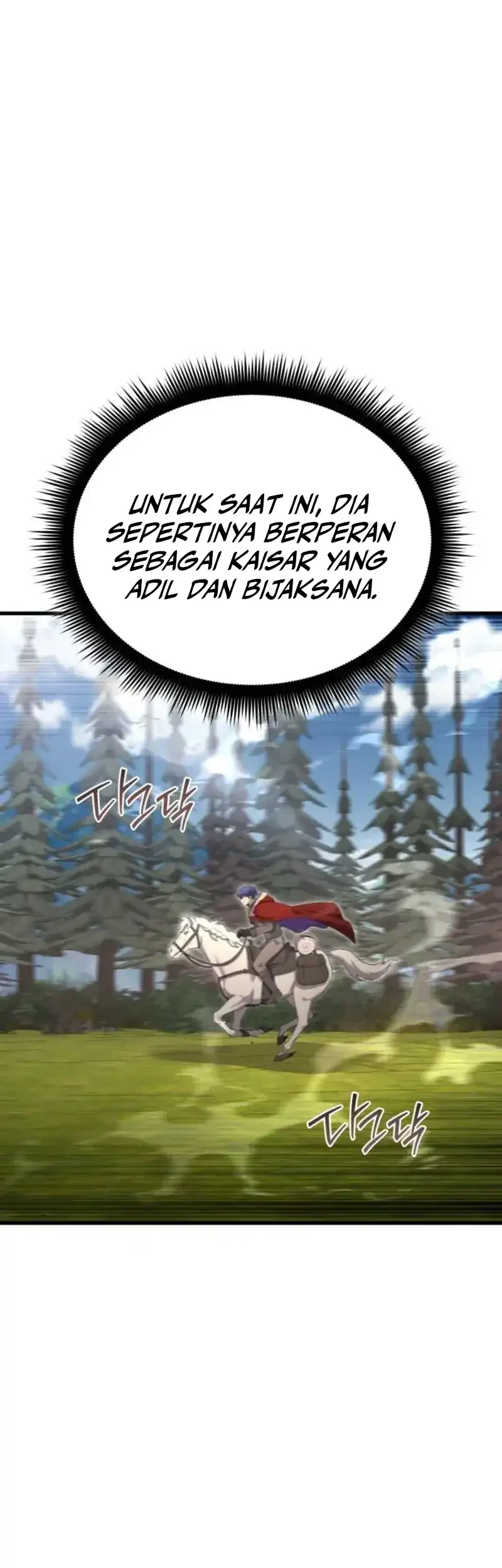 Genius Mage Who Uses Fists Chapter 68 - halaman 100