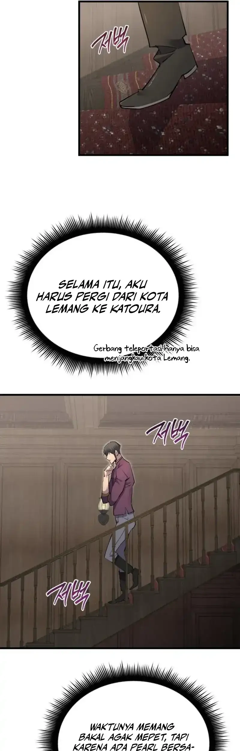 Genius Mage Who Uses Fists Chapter 68 - halaman 38