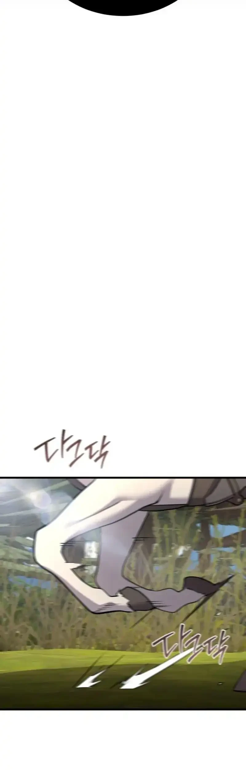 Genius Mage Who Uses Fists Chapter 68 - halaman 93